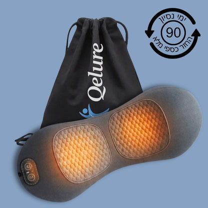 Spine ease plus